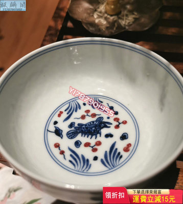 早期魚澡大缸杯，這款缸杯是最早期的魚藻缸杯，胎質 多色釉瓷 青花釉 蓋碗瓷杯【麒麟閣】