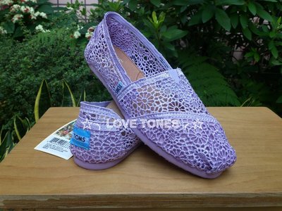☆╮LOVE TONES╭☆美國正品TOMS鞋『免運』Crochet 蕾絲簍空款【淺紫】現貨+預購