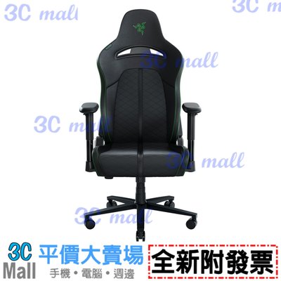 【R12】雷蛇 Razer ENKI X 人體工學設計電競椅 黑綠(RZ38-03880100-R3U1)