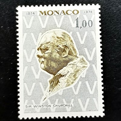 摩納哥 英國首相丘吉爾誕生百年 1974年1全 全新 雕刻版 外園郵票凌雲閣珍藏郵票
