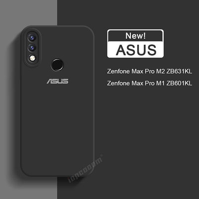 彩色軟矽膠手機殼華碩 Zenfone Max Pro M1 ZB601KL ZB602K M2 ZB631KL Live
