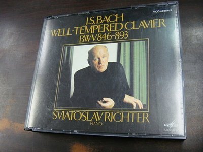 好音悅 古典音樂 Sviatoslav Richter BACH WELL-TEMPERED CLAVIER 4CD
