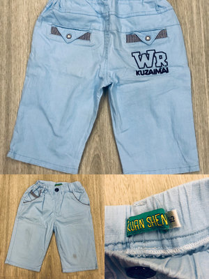 8-9y水藍色口袋設計男大童及膝褲