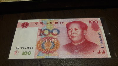 人民幣1999年100元紙幣實物如圖