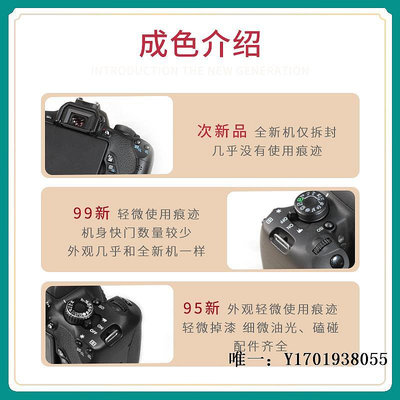 相機鏡頭佳能18-135 STM USM 18-200 17-85 15-85 18-55單反相機 二手鏡頭單反鏡頭