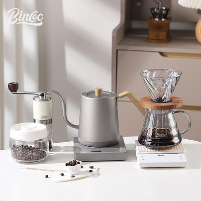 咖啡器具Bincoo溫控手沖壺細口咖啡壺控溫家用燒水壺咖啡壺套裝智能長嘴壺