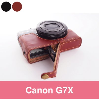 TP- G7X Canon 新款開底式真皮相機底座皮套 萊卡級頂級牛皮 超越原廠 快拆電池 可鎖腳架