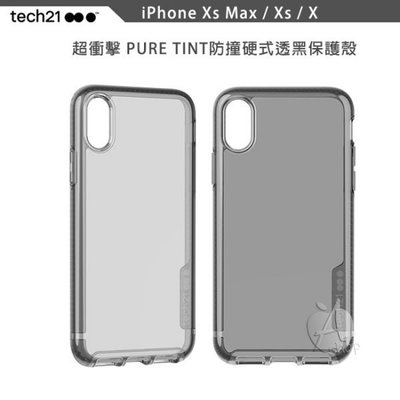 【A Shop傑創】Tech21 英國超衝擊PURE Tint防撞硬式透黑保護殼 iPhone Xs Max / Xs