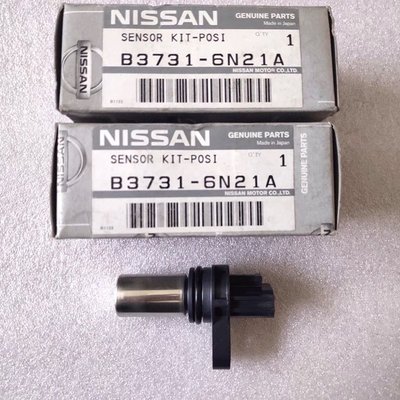 現貨熱銷-NISSAN X-TRAIL T30 QR25 TEANA J31 QR20 曲軸 凸輪軸傳感器 日本製造