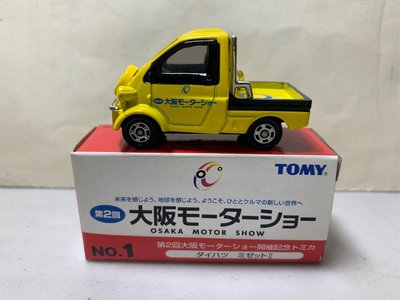 ［現貨］Tomica Tomy舊藍標 第2回 大阪東京車展 開催紀念No.1 小雞車