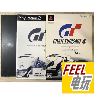 PS2 GT賽車4 GT4 跑車浪漫旅 限定版 套裝帶畫冊 曰版 賽車游戲*
