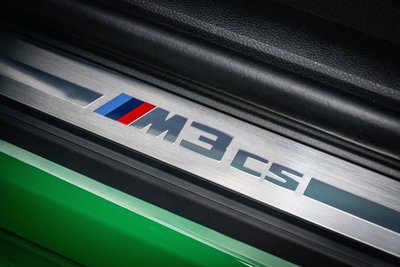 【樂駒】BMW G80 M3 CS LOGO 原廠 迎賓踏板 車門 門檻 車室 內裝