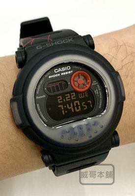 【威哥本舖】Casio台灣原廠公司貨 G-Shock G-B001MVA-1 Capsule Tough 藍芽連線電子錶