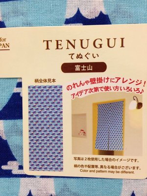 *姑姑熊*～日本帶回。居家生活雜貨。滿滿的富士山圖案房間門簾。約87*35公分。棉質。