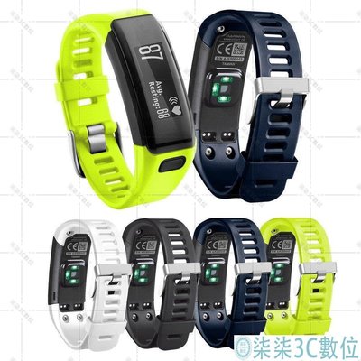『柒柒3C數位』適用於佳明Garmin Vivosmart HR智能手錶手環錶帶 替換腕帶 矽膠錶帶軟 佳明HR
