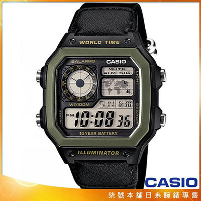 【柒號本舖】CASIO 日系卡西歐多時區鬧鈴電子帆布錶 # AE-1200WHB-1B (台灣公司貨全配盒裝)