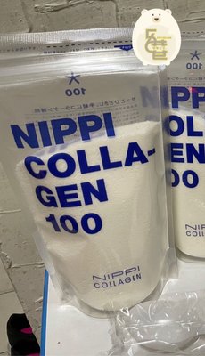 單包 日本NIPPI 膠原蛋白110g 日本製 高雄可面交 另有三包一盒