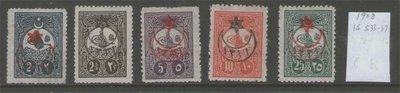 【雲品一】土耳其Turkey 1915 War Issues1908 postage stamp IsF546-547 MH-VF 庫號#BF507 67272
