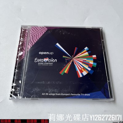 現貨直出特惠 全新CD Eurovision Song Contest 2CD 2021歐洲歌唱比賽拼盤莉娜光碟店 6/8