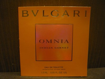 ☆~咖啡香~☆(盧亞公司貨) BVLGARI Omnia Indian Garnet 晶燦女性淡香水/針管 1.5ML