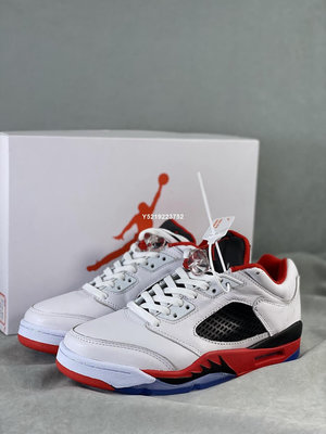 NIKE AIR JORDAN RETRO 5 LOW 喬丹AJ5代低筒復古休閒籃球鞋 男鞋 314338-101【ADIDAS x NIKE】