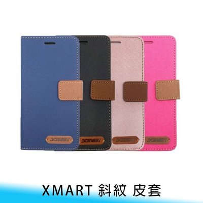 【台南/面交】Xmart ASUS ROG Phone 3 斜紋 撞色 磁扣/插卡/翻蓋/站立 皮套/保護套/手機殼