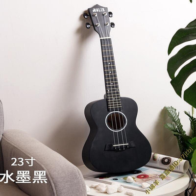 現貨：《24》H尤克里里初學者23 26寸ukelele成人小吉他烏克麗麗男女學生刻字 市集 全臺最大的網路購物市集
