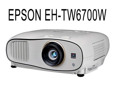 台中*崇仁視聽音響* 『EPSON EH-TW6700W 』無線HD 對比70000:1 3D 劇院液晶投影機