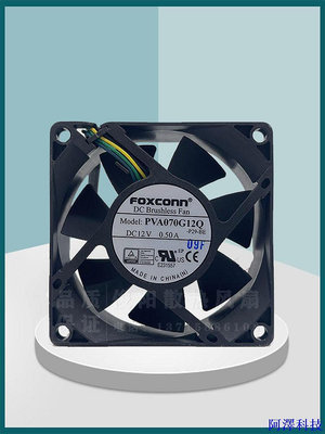 阿澤科技Foxconn PVA070G12Q 7025風扇 12V 0.50A 7CM PWM溫控CPU散熱風扇