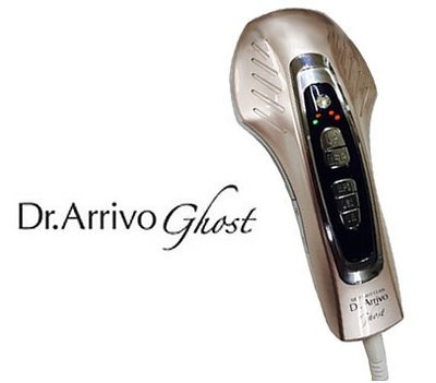 (可議價!)『J-buy』現貨日本製~{玫瑰金}Dr Arrivo Ghost 電穿孔 導入美膚儀洗臉機 彩光LED