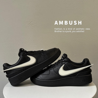 [二手] AMBUSH x NIKE AIR FORCE 1 LOW黑色白勾 黑白 低筒 時尚休閒鞋 US10.5 DV3464-001 裸鞋