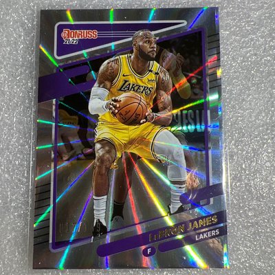 25枚限定】Panini Immaculate LeBron James 【国内正規総代理店