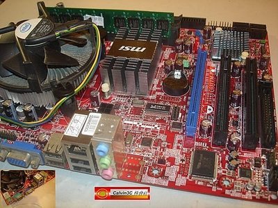 【雙核心CPU+主機板+RAM】套裝電腦 微星 MSI G31TM-P21 內建顯示 Intel E5200