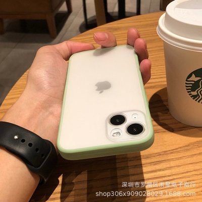 蘋果手機殼適用蘋果14手機殼超薄膚感iphone13Promax全包磨砂半透明12保護套磁吸