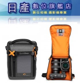 【日產旗艦】Lowepro GearUp Creator Box M II 百納快取保護袋 相機內袋 相機內瞻包 相機袋