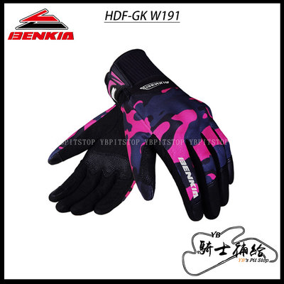 ⚠YB騎士補給⚠ BENKIA HDF-GK W191 黑粉紅 短手套 女款 防摔 碳纖維 透氣 可觸控 GK W191