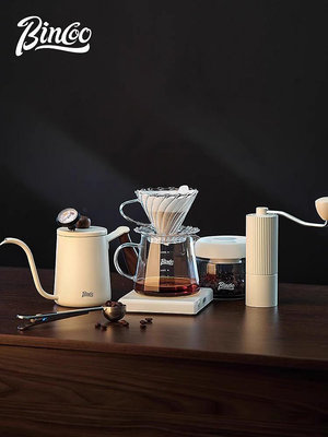 Bincoo手沖咖啡壺套裝家用煮咖啡壺高硼硅玻璃手磨咖啡機~小滿良造館