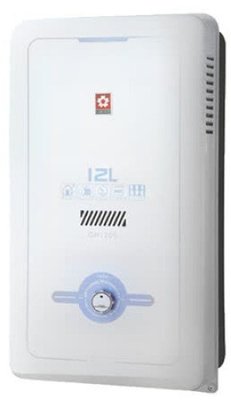 《日成》櫻花12L公寓專用屋外型熱水器 GH-1205