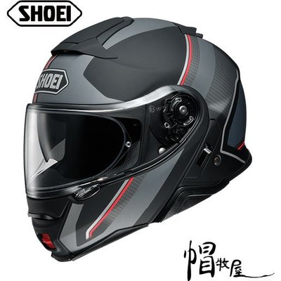 帽牧屋】日本SHOEI NEOTEC II 2 EXCURSION 可掀式安全帽可樂帽公司貨內