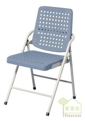 [家事達] 台灣OA-352-4 白宮塑鋼烤漆學生椅--灰 特價 課桌椅