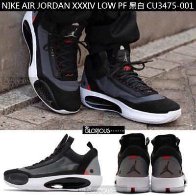 Nike Air Jordan XXXIV PF LOW PF 黑灰 CU3475-001【GLORIOUS代購】