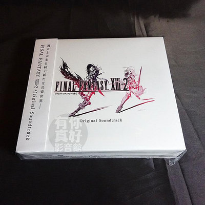 代購) 全新日本進口《FINAL FANTASY XIII-2 太空戰士 原聲帶》4CD (通常盤) 日版 FF13-2 OST 專輯