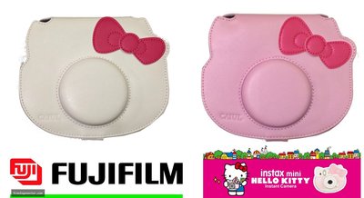 富士 Fujifilm Instax Mini Hello Kitty 40週年 拍立得 專用 皮套 相機袋 +肩背帶