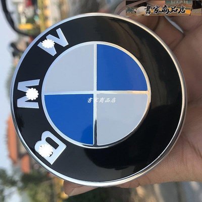 車標 寶馬BMW車標Z4Z3前標E85 E86 E89引擎蓋標志側標葉子板標志LOGO標-書家商品店