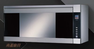 詢價折現金+送安裝! 南盈廚具 Q7580AS LED鏡面 紫外線+臭氧殺菌 PTC熱風循環 不鏽鋼內壁 烘碗機