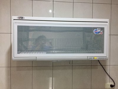 《台灣尚青生活館》喜特麗 JT-3690Q 臭氧型 懸掛式烘碗機 90CM (白色 )