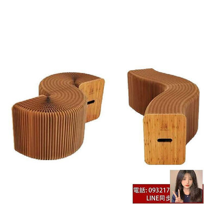 現貨：可摺疊伸縮風琴椅子 長椅 伸縮可變形輕便家具紙家具茶幾圓凳長凳