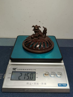 日本回流老銅獅子香爐蓋錶面紅色工藝造型精美小獅子非常漂