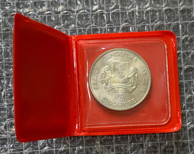 【V20】新加坡1978年，衛星天線，10元銀幣(原袋裝)