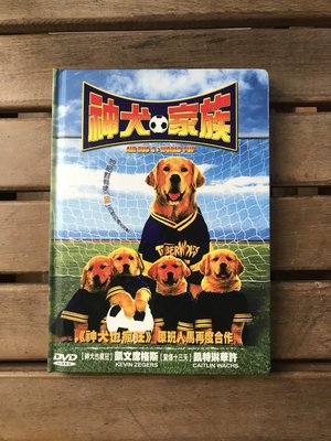 全新未拆【神犬也瘋狂3-神犬家族】正版絕版品DVD